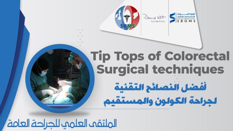 Tip Tops of Colorectal Surgical techniques